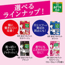 [Kobayashi Parma] Underarm Sweat Pads – Sweat Stain Prevention & Deodorizing Sheets Blakc (20 Pads)