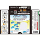 [Kobayashi Pharma] Mens Sweat Pads 小林製薬 アセワキパッド メンズ リフ あせワキパット あせジミ防止・防臭シート 脇汗に ホワイト デオドラントシトラスの香り 20枚（10組）