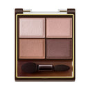 [TOKIWA] EXCEL Skinny Rich Eyeshadow SR07 Magnolia Brown
