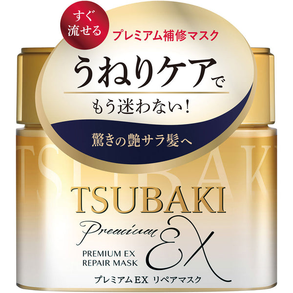 [SHISEIDO] TSUBAKI Premium EX Repair Hair Mask 180g