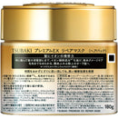 [SHISEIDO] TSUBAKI Premium EX Repair Hair Mask 180g