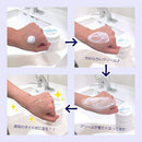 [CHIFURE] Washable Cold Cream Cleansing Cream Makeup Remover REFILL 300g