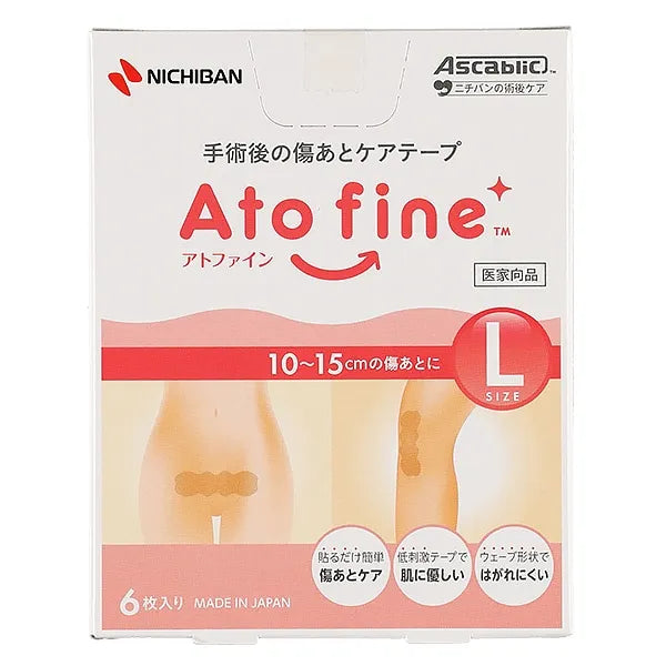 [Nichiban] Attofine Scar Care Tape (L Size)