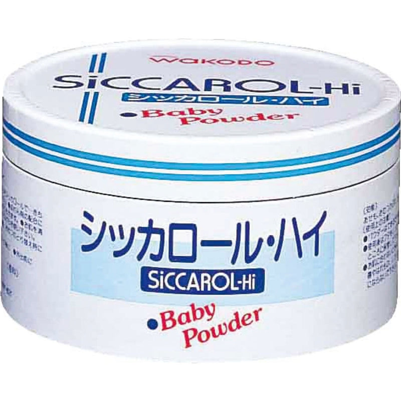 [Wakodo] SiCCAROL-Hi Baby Powder Paper Container 170g