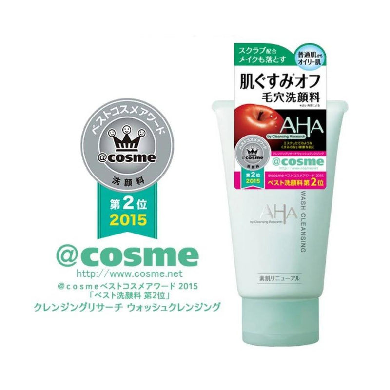 [BCL] Cleansing Research AHA Wash Cleansing N Skin Renewal 120g