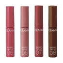 [CEZANNE] Watery Tint Lip Plum Red 05