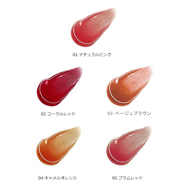 [CEZANNE] Watery Tint Lip Plum Red 05
