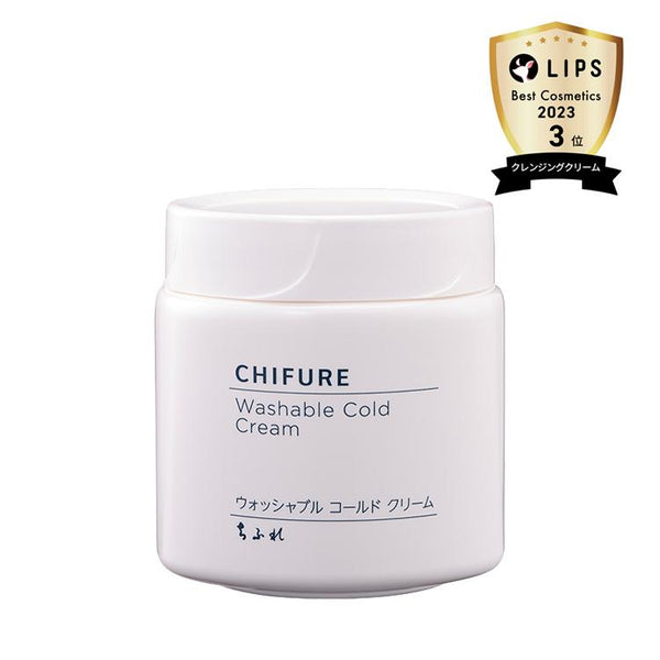 [CHIFURE] Washable Cold Cream Cleansing Cream Makeup Remover 300g