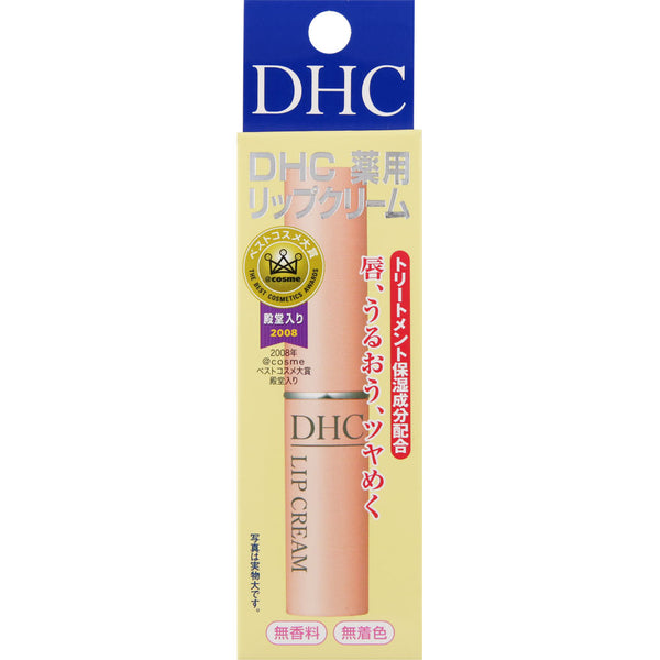 [DHC] Medicated Lip Cream (QD)