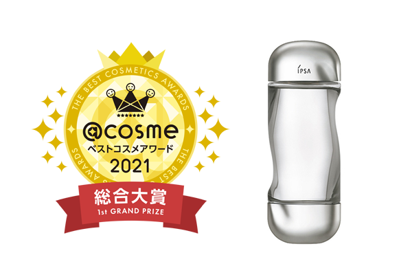 [IPSA] The Time R Aqua (QD) 200ml