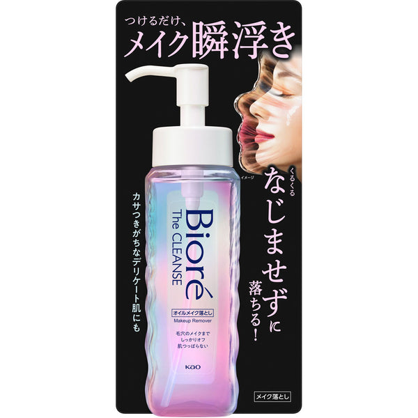 [KAO] Biore The Cleanse Oil Cleanser 190ml