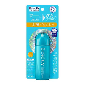 [KAO] Biore UV Aqua Rich Aqua Protect Lotion Sunscreen SPF50 ++++ 70ml