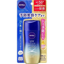 [KAO] NIVEA Japan UV Deep Protect & Care Gel Sunscreen SPF50+ PA++++ 80g