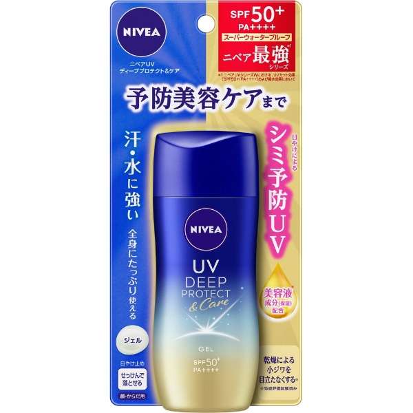 [KAO] NIVEA Japan UV Deep Protect & Care Gel Sunscreen SPF50+ PA++++ 80g