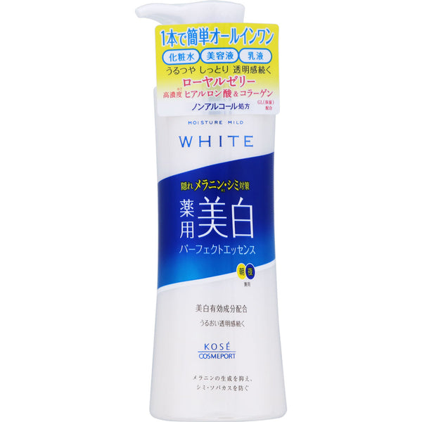 [KOSE] Cosmeport Moisture Mild White Perfect Essence UV Japan Whitening All-in-One Day Collagen Beauty Skin Care 230ml