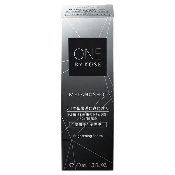 [KOSE] ONE BY KOSÉ Melanoshot W 40ml