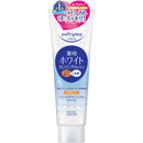 [KOSE] Softymo Medicated Whitening Cleansing Wash 190g