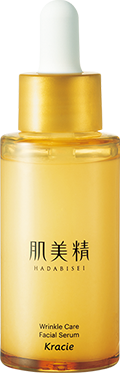 [KRACIE] Hadabisei Wrinkle Care Concentrate Serum 30ml