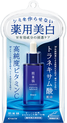 [KRACIE] Hadabisei Skin Beauty Brightening Facial Serum Turning Care Whitening Medicated Serum 30ml