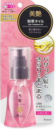 [KRACIE] Ichikami Hair Herbal Treatment Oil 50ml