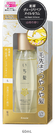 [KRACIE] Ichikami Herbal Hair Treatment Serum 60ml