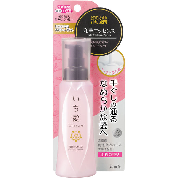 [KRACIE] Ichikami Herbal Treatment Essence 100g