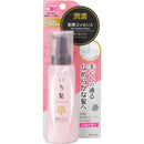 [KRACIE] Ichikami Herbal Treatment Essence 100g