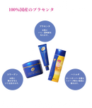 [MEISHOKU] Brilliant Colors Medicated Whitening Anti-aging Placenta Cream 55g