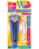 [MEISHOKU] Brilliant Colors Medicated Placenta Whitening Eye Cream 30g