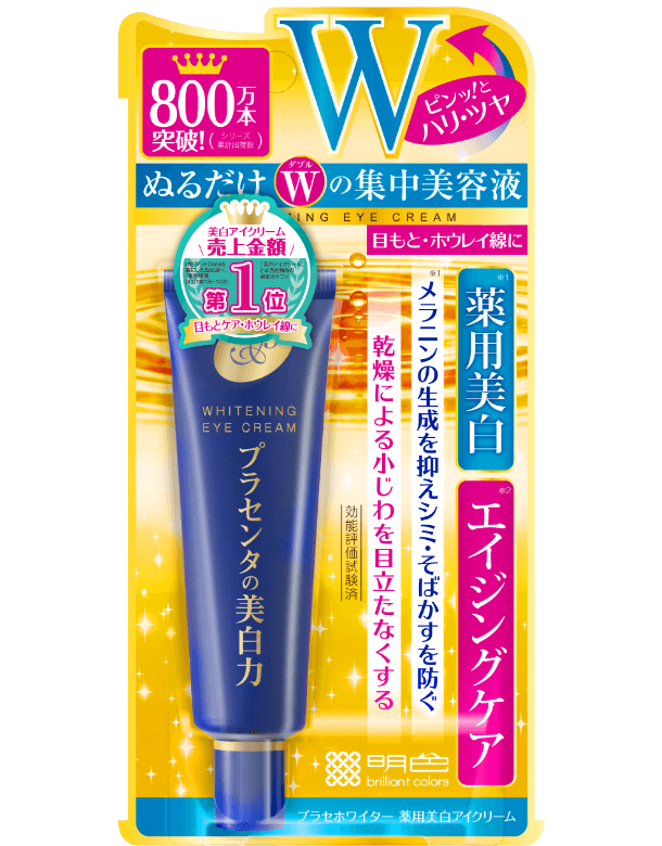 [MEISHOKU] Brilliant Colors Medicated Placenta Whitening Eye Cream 30g