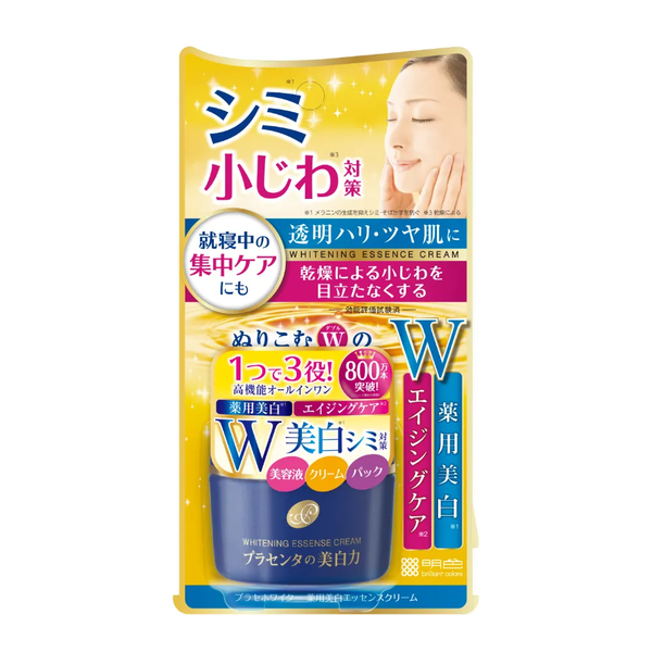 [MEISHOKU] Brilliant Colors Medicated Whitening Anti-aging Placenta Cream 55g