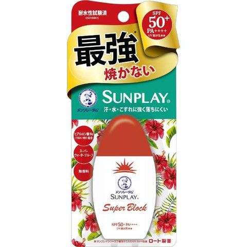 [ROHTO] Mentholatum Sunplay Super Block Sunscreen Emulsion SPF50+ PA++++ 30g