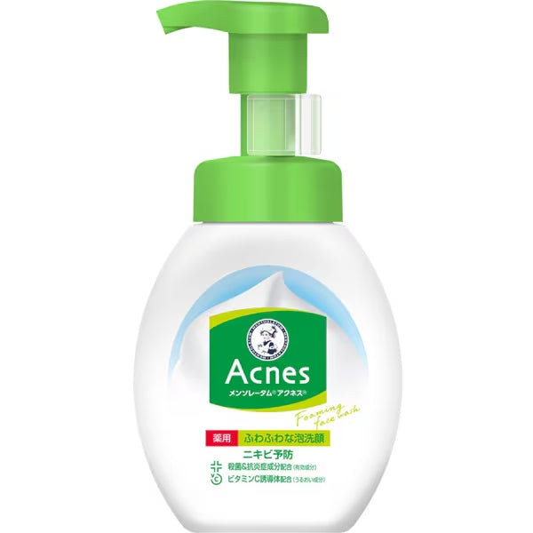 [ROHTO] Mentholatum Acnes Medicated Fluffy Foam Cleansing Face Wash 160ml