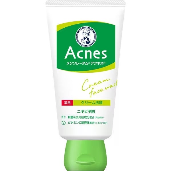 [ROHTO] Mentholatum Acnes Medicinal Cream Face Wash 130g