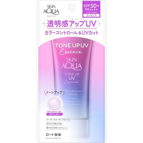 [ROHTO] Skin Aqua Tone Up UV Essence Lavender SPF50+／PA++++ 80g