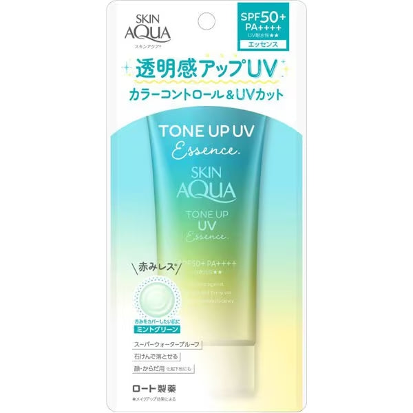 [ROHTO] Skin Aqua Tone Up UV Essence Mint Green SPF50+／PA++++ 80g