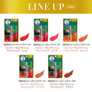 [ROHTO] Mentholatum Flash Tint Lip SPF 26 PA+++ (Red)