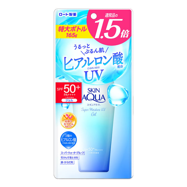 [ROHTO] Skin Aqua Super Moisture UV Gel Sunscreen SPF50+/PA++++ 165g