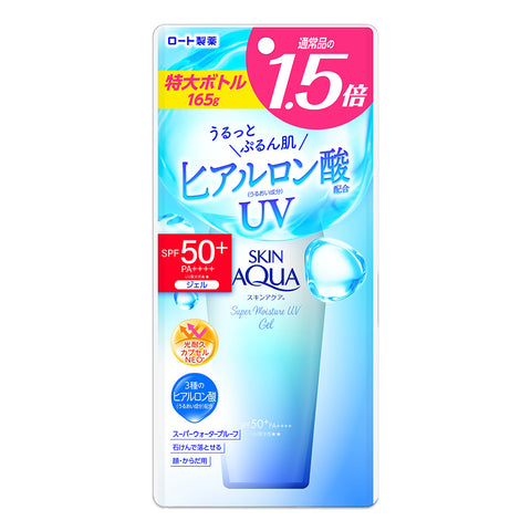 [ROHTO] Skin Aqua Super Moisture UV Gel Sunscreen SPF50+/PA++++ 165g