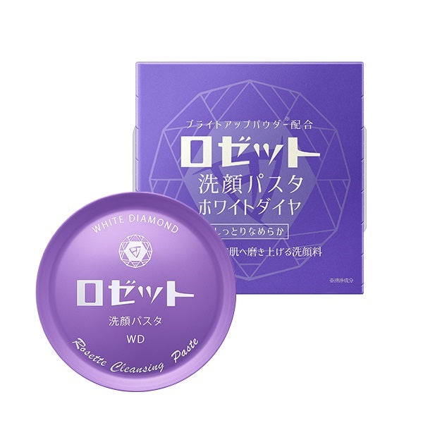 [ROSETTE] Rosette Face Wash Pasta White Diamond Cleanser 90g