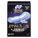 [Unicharm] Sofy Ultra Deep Sleep Good Night Premium Extra Thick 360 Pads 36cm (5 Packs, 60 Pads Total)
