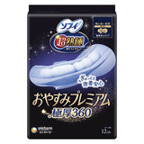 [Unicharm] Sofy Ultra Deep Sleep Good Night Premium Extra Thick 360 Pads 36cm (5 Packs, 60 Pads Total)