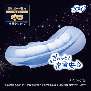 [Unicharm] Sofy Ultra Deep Sleep Good Night Premium Extra Thick 360 Pads 36cm (5 Packs, 60 Pads Total)