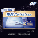 [Unicharm] Sofy Ultra Deep Sleep Good Night Premium Extra Thick 360 Pads 36cm (5 Packs, 60 Pads Total)