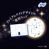 [Unicharm] Sofy Ultra Deep Sleep Good Night Premium Extra Thick 360 Pads 36cm (5 Packs, 60 Pads Total)