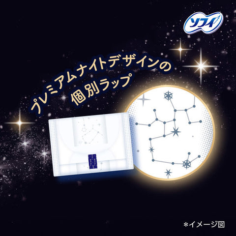 [Unicharm] Sofy Ultra Deep Sleep Good Night Premium Extra Thick 360 Pads 36cm (5 Packs, 60 Pads Total)