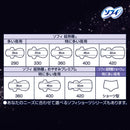 [Unicharm] Sofy Ultra Deep Sleep Good Night Premium Extra Thick 360 Pads 36cm (5 Packs, 60 Pads Total)