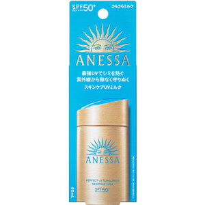 [SHISEIDO] Anessa Perfect UV Sunscreen Skincare Milk 60ml