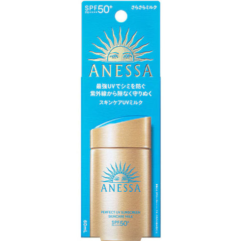 [SHISEIDO] Anessa Perfect UV Sunscreen Skincare Milk 60ml