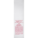 [SHISEIDO] Fine Today  Fino Premium Touch Hair Oil 70ml